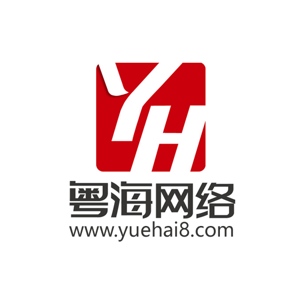 粤海网络